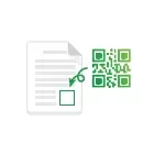 Daxtium-details-solution2 blockchain encrypted document